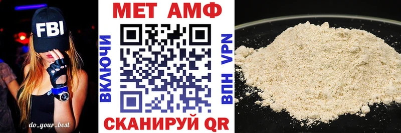 Купить закладки  Кремёнки  Амфетамин 97% 