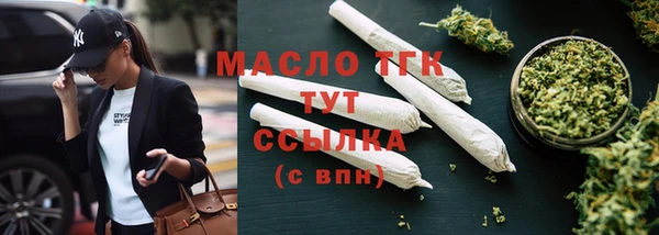 кокаин премиум Козельск