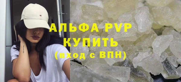 мет Козловка