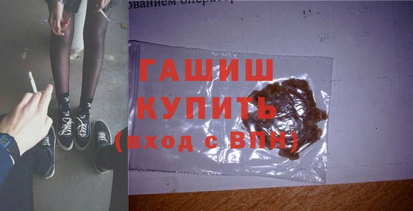 мет Козловка