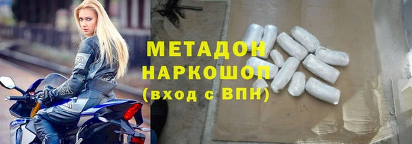 мет Козловка