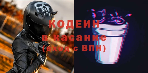 марки lsd Кодинск