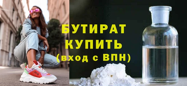 мет Козловка