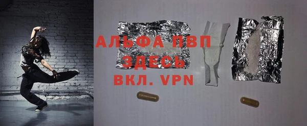 марки lsd Кодинск