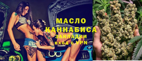 мет Козловка