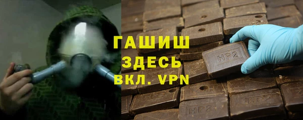 кокаин премиум Козельск