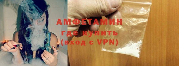 мет Козловка