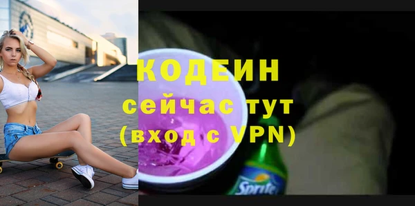 марки lsd Кодинск