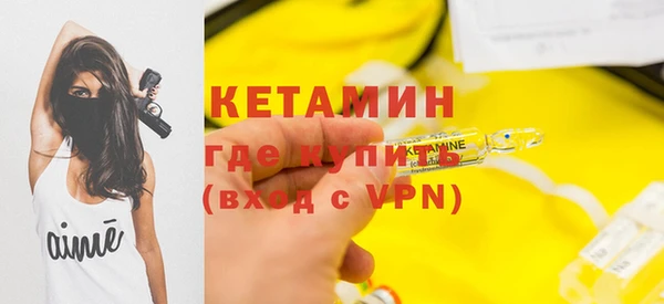 марки lsd Кодинск