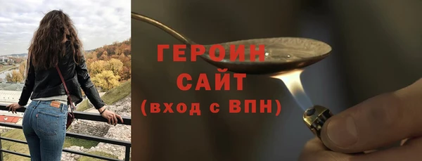 мет Козловка