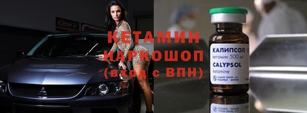 мет Козловка