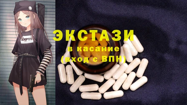 мет Козловка