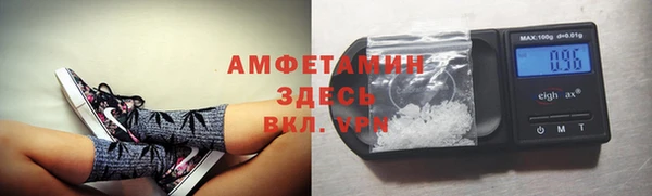 кокаин премиум Козельск