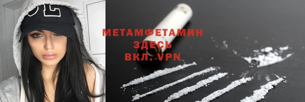 мет Козловка