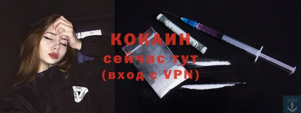 марки lsd Кодинск
