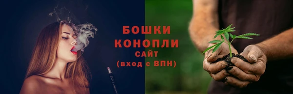 кокаин премиум Козельск