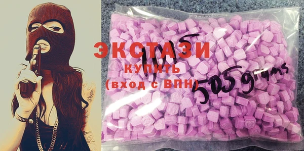мет Козловка