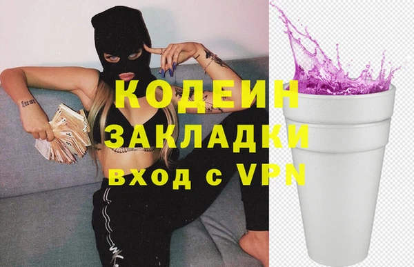 марки lsd Кодинск