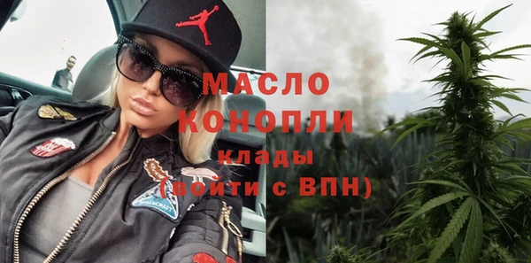 марки lsd Кодинск
