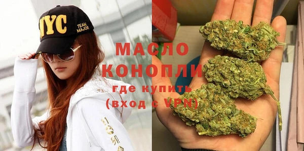 кокаин премиум Козельск
