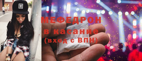 мет Козловка