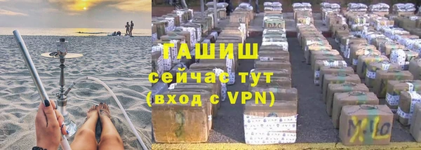 марки lsd Кодинск