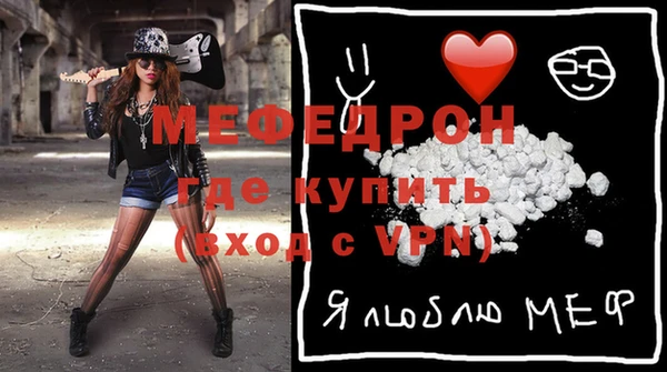 мет Козловка