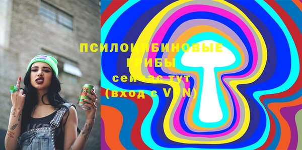 скорость Калининец