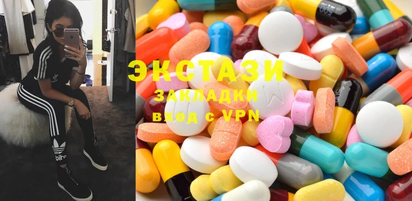 марки lsd Кодинск
