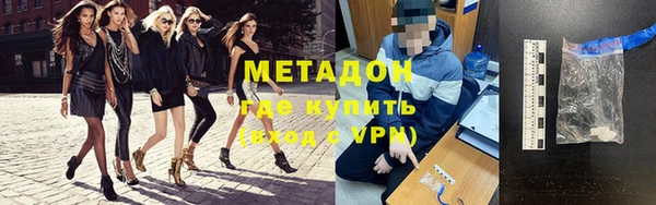мет Козловка
