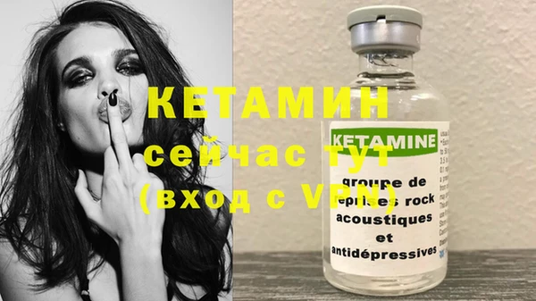 марки lsd Кодинск