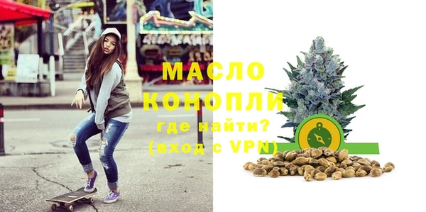 марки lsd Кодинск
