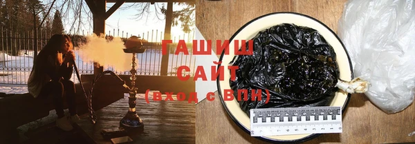мет Козловка