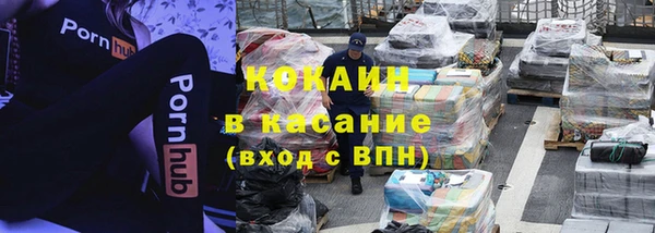 марки lsd Кодинск