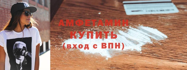 мет Козловка