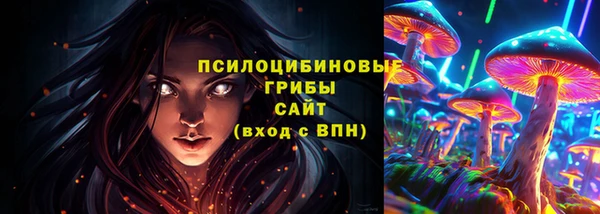 марки lsd Кодинск