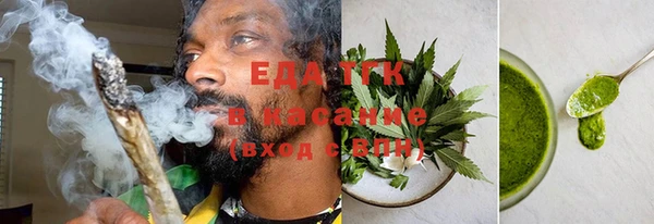 марки lsd Кодинск