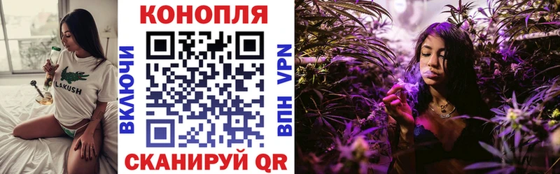 Купить закладки  Кремёнки  Каннабис индика 